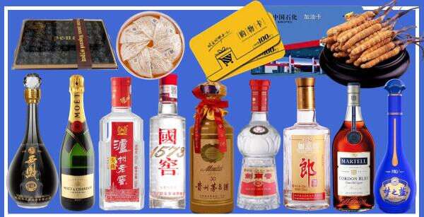 大化县鑫彩烟酒经营部
