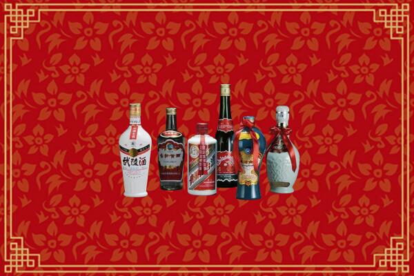 高价求购：大化县回收白酒
